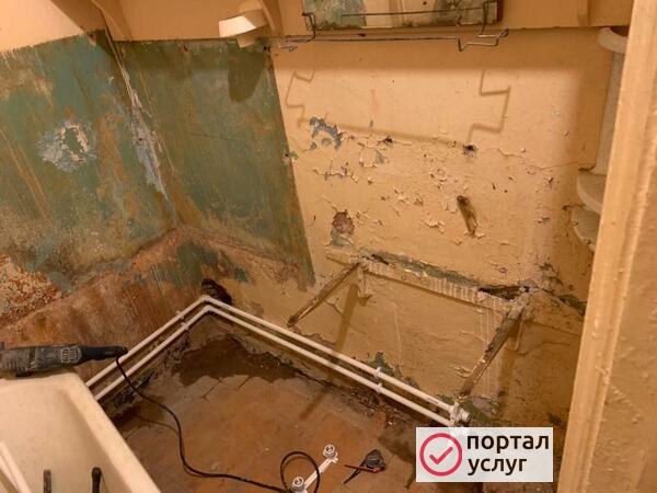 Фото Сантехник