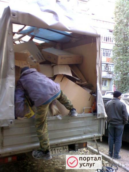 Фото ВЫВОЗ МУСОРА
