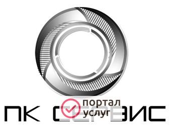 Фото Компьютерный мастер в Череповце