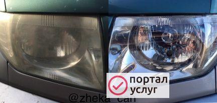Фото Полировка фар
