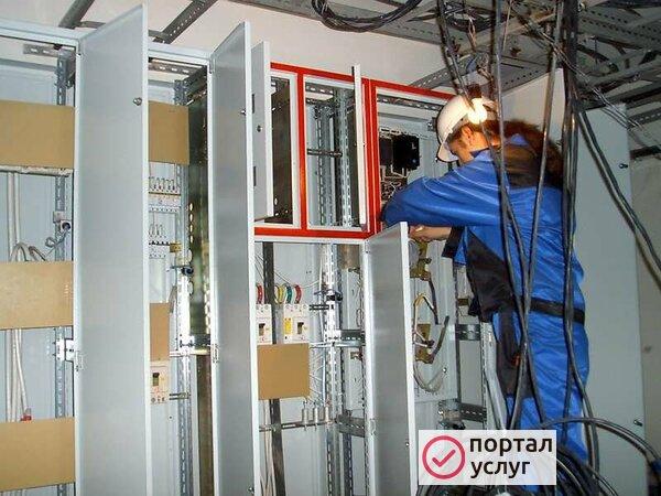 Фото Электрик. Электромонтажные работы