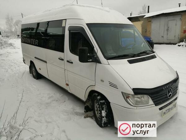 Фото Перевозка пассажиров