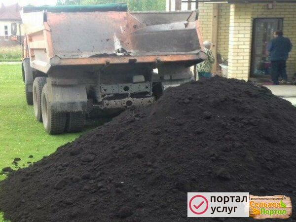 Фото Пгс, щебень, вывоз мусора