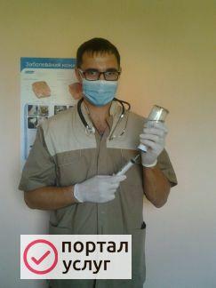 Фото Услуги ветеринарного врача