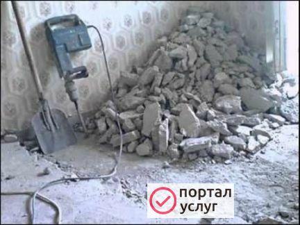 Фото Вывоз мусора после демонтажа