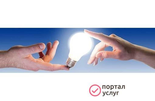 Фото Электромонтажные услуги