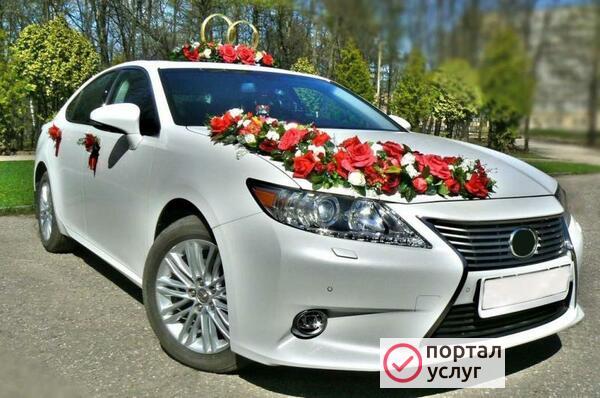 Фото Авто на Свадьбу