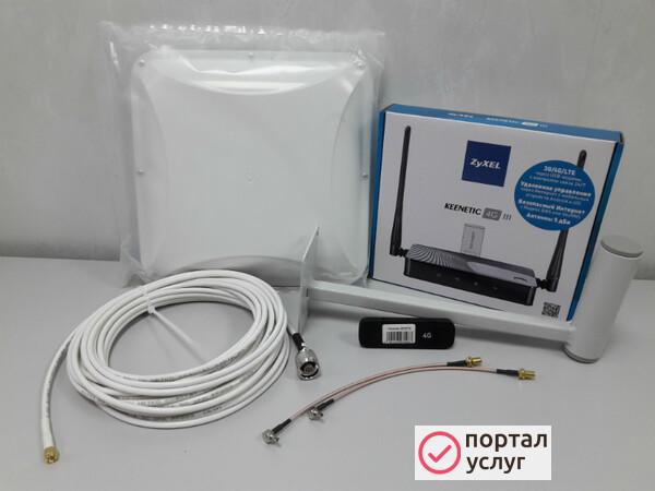 Фото Интернет за городом под ключ