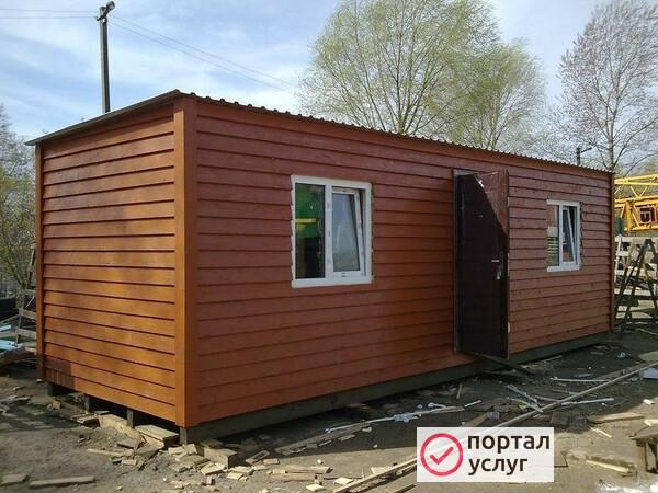 Фото Дачные бытовки и домики
