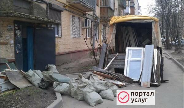 Фото Вывоз стоительного мусора