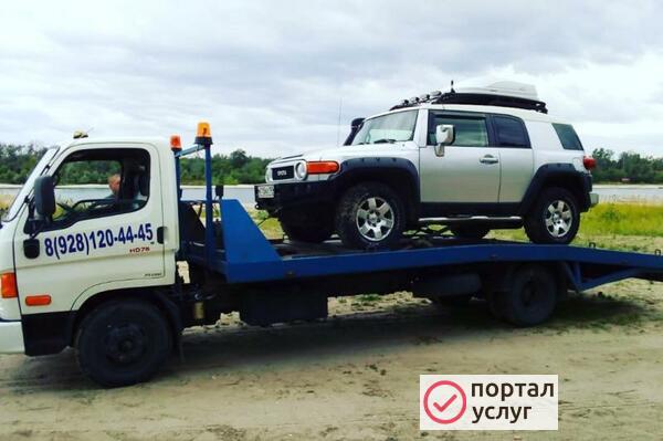Фото Эвакуатор 