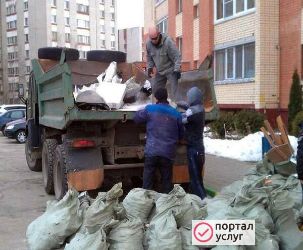 Фото Вывоз мусора.