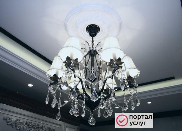 Фото Электрик