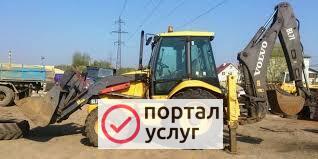 Фото Экскаватор погрузчик Челны