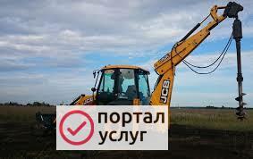 Фото Ямобур на базе экскаватора