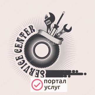 Фото Заправка картриджей,ремонт комьпютеров и принтеров