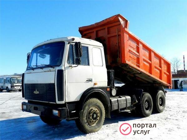 Фото Вывоз мусора Самосвал 12м3