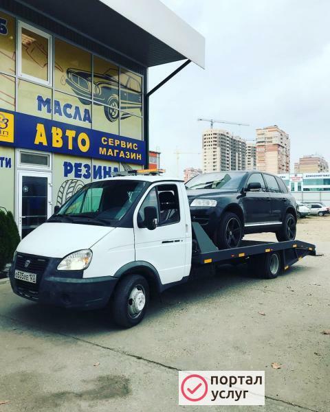 Фото Эвакуатор