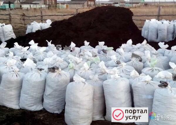 Фото Торф в мешках 50л