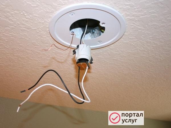 Фото Электрик Люберцы