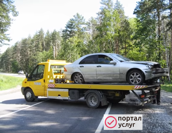 Фото Эвакуатор Королёв