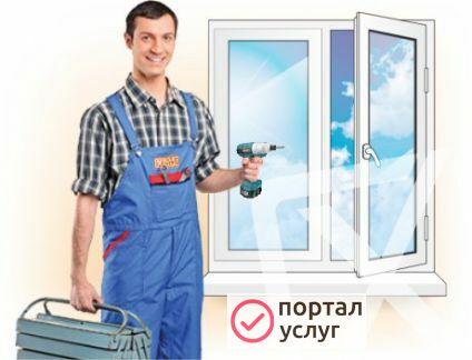 Фото Окна двери витражи