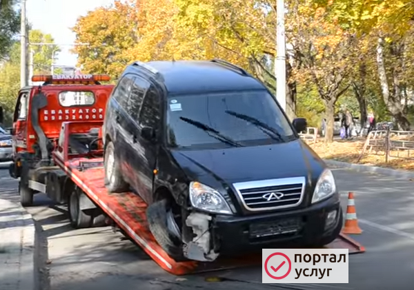 Фото Эвакуатор Подольск