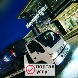 Фото Эвакуатор 24часа
