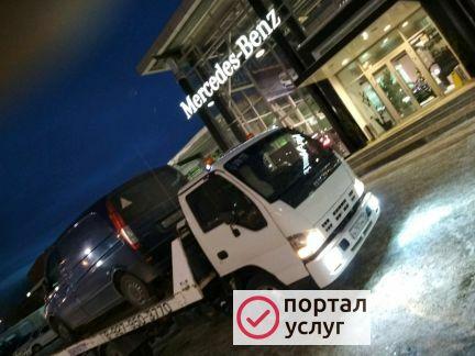 Фото Эвакуатор