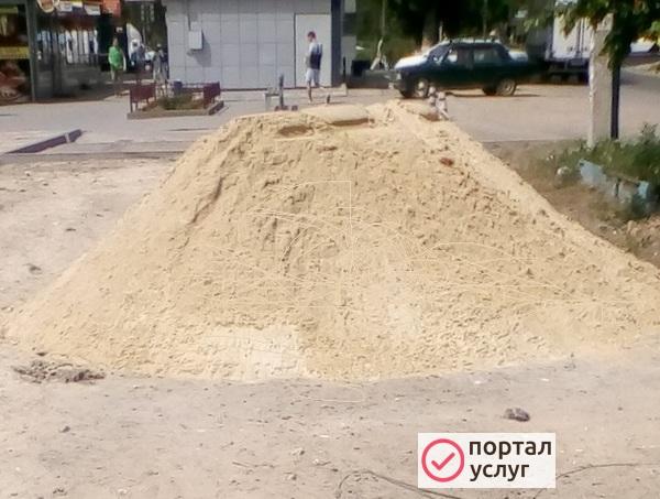 Фото Песок с доставкой 