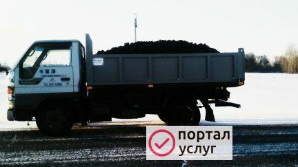 Фото Привезу уголь