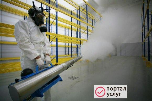 Фото СЭС услуги