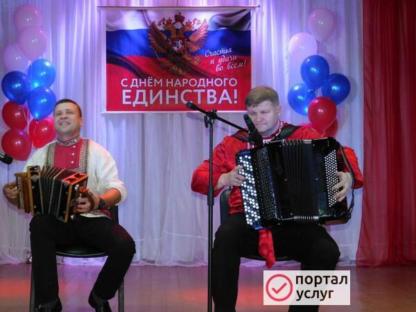Фото Гармонист, баянист на праздник