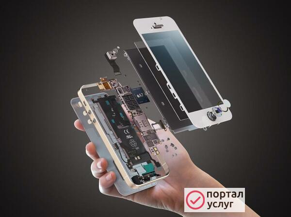 Фото Ремонт техники Apple