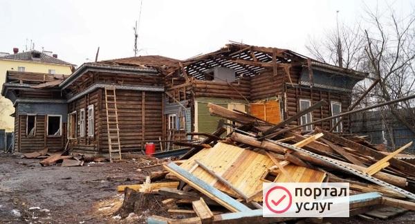 Фото Разбор деревянных домов