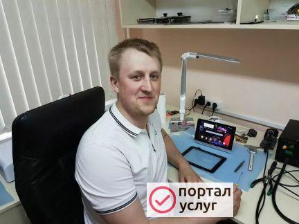 Фото Компьютерный мастер. Ремонт, настройка компьютера