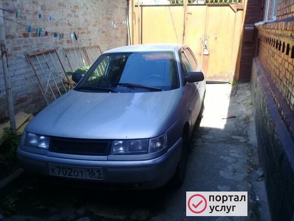 Фото Поездки 