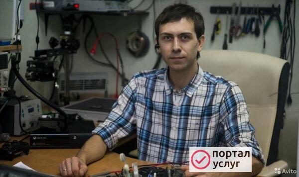 Фото Компьютерный мастер, компьютерная помощь, выезд на дом.