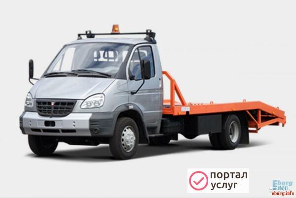 Фото Автоэвакуатор