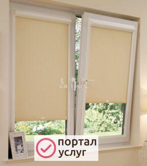 Фото Окна балконы жалюзи