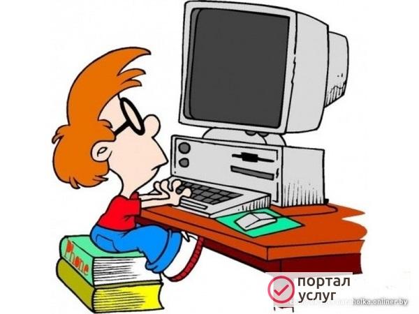 Фото Частный компьютерный мастер, выезд