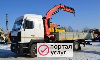 Фото Манипулятор