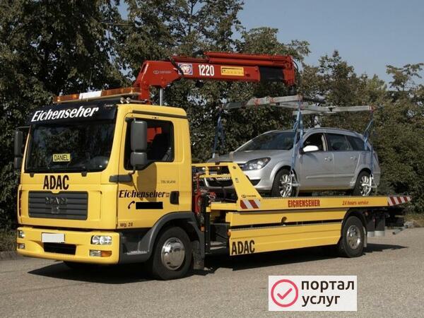 Фото эвакуатор