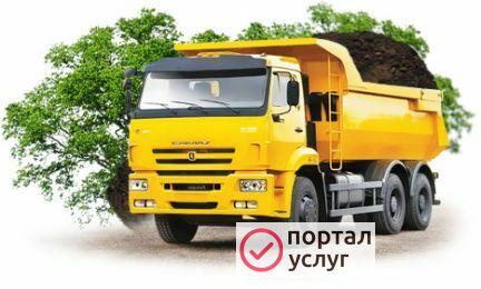 Фото Грунт для газона и огорода