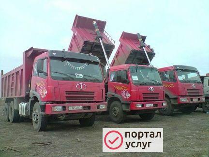 Фото Аренда самосвалов