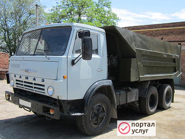 Фото Услуги самосвала