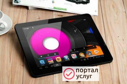 Фото Ремонт компьютеров ноутбуков смартфонов интернет