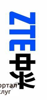 Фото ZTE Texet Supra планшеты ремонт