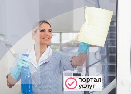Фото Клининговые услуги