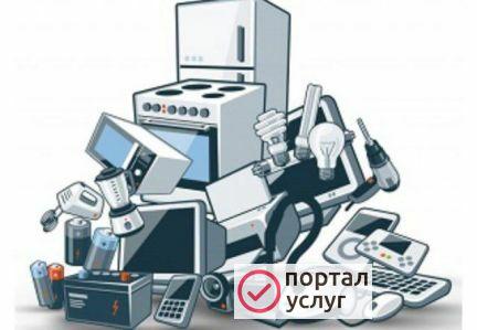 Фото Утилизация оргтехники